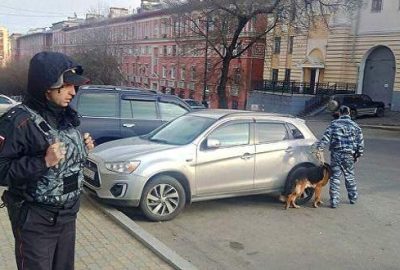 İstihbarat merkezine saldırı