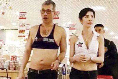 Kralın ‘tarzı’