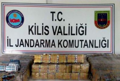 23 bin 960 adet cinsel uyarıcı hap ele geçirildi