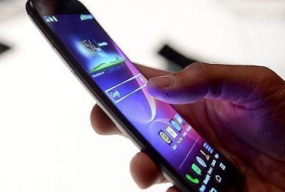 Cep telefonunda rekor beklentisi