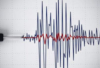 Kuşadası Körfezi’nde 4.2 büyüklüğünde deprem