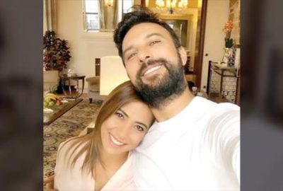 ‘Can Pınar’ımla nice yıllara’