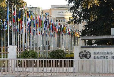 Yeni Cenevre müzakerelerinin tarihi belli oldu