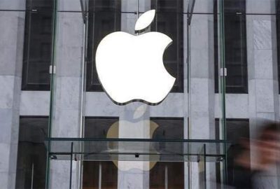 Apple’ın piyasa değeri rekor kırdı