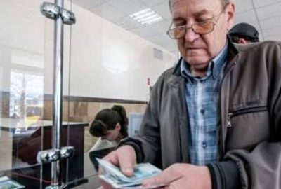 9 milyon emekli promosyonunu aldı