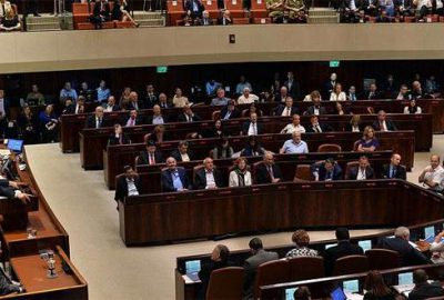 İsrail parlamentosundan ‘Yahudi Ulus Devleti’ tasarısına onay