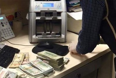 FETÖ’nün mahrem yapı sorumluları milyonlar toplamış