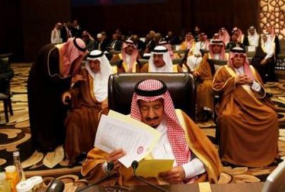 Körfez’den ‘İsrail’ açılımı