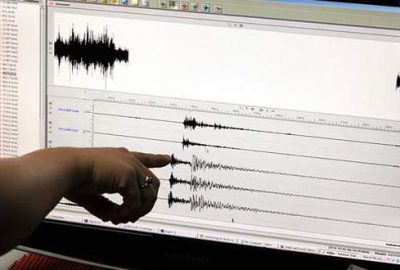 Ege Denizi’nde 4,9 büyüklüğünde deprem