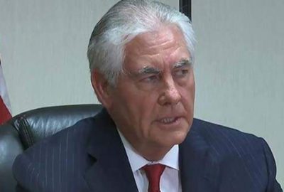 ABD, Ramazan etkinliğini iptal etti