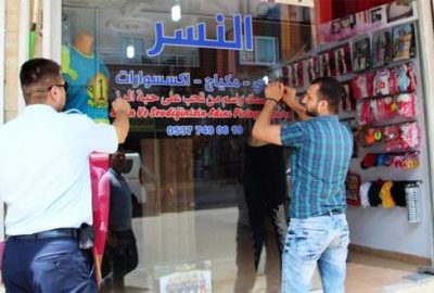 Arapça tabelalar Türkçe’yi korumak adına kaldırıldı