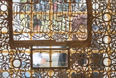 Eyüp Sultan Türbesi’ne Ramazan ayına özel uygulama