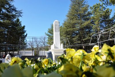 O şehitliğin ismi değişti