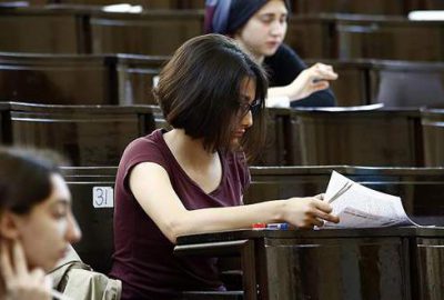 LYS giriş belgeleri erişime açıldı