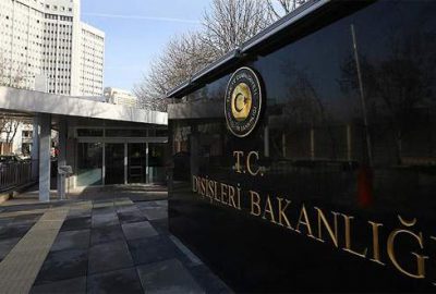 Dışişleri Bakanlığı’ndan Katar açıklaması