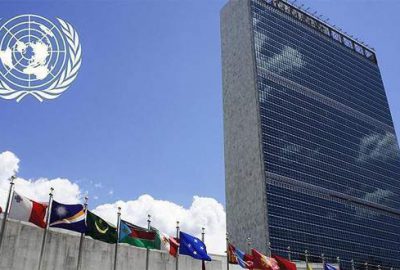 BM’den Katar açıklaması