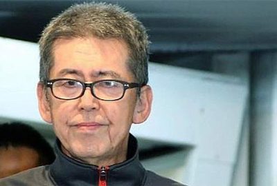 Kanun kaçağı 45 yıl sonra yakalandı