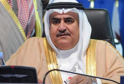 Bahreyn Dışişleri Bakanı Türkiye’ye geliyor