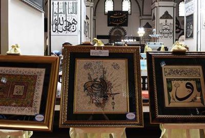 Ulu Cami içinde tezhip ve hat sergisi açıldı