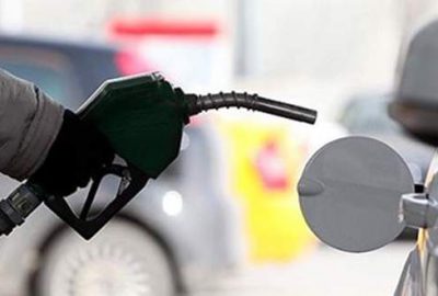 EPDK ceza yağdırdı