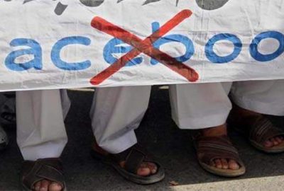 Pakistan’da İslam’a hakarete idam cezası