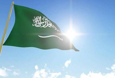 Suudi Arabistan’dan veliaht prens kararı