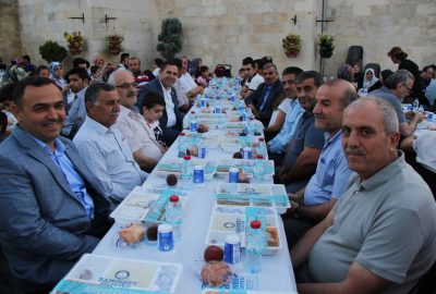 GTB’den geleneksel iftar yemeği