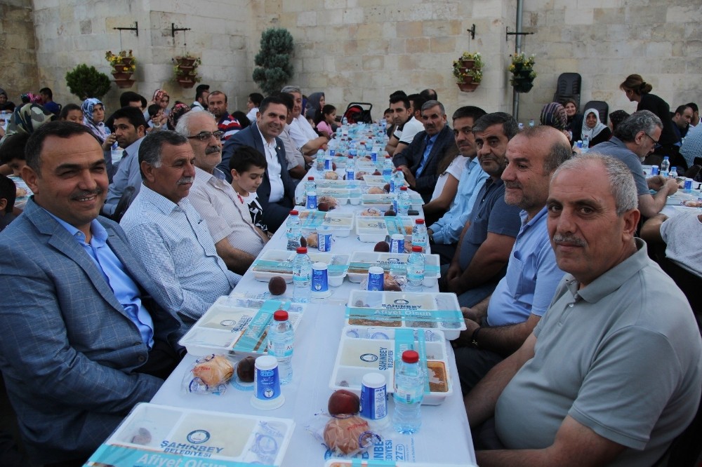 GTB’den geleneksel iftar yemeği
