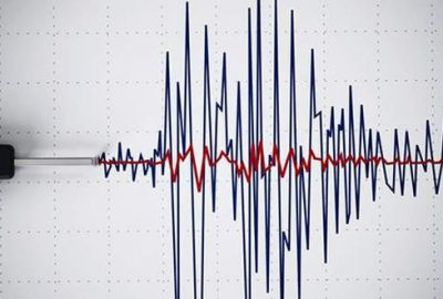Bursa’da bayram sabahı deprem