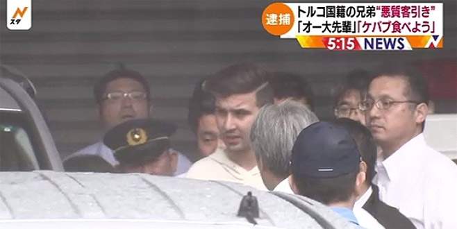 Türk kebapçılara Tokyo’da gözaltı