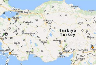 Ege Denizi’nde 4,1 büyüklüğünde deprem