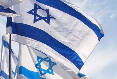 Mossad ‘casusluk’ fonu kurdu