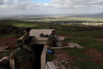 İsrail’den Suriye’ye saldırı