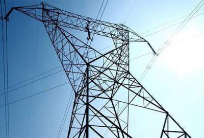 EPDK’dan ‘elektrik zammı’ açıklaması