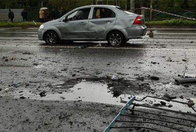 Ukrayna’da patlama