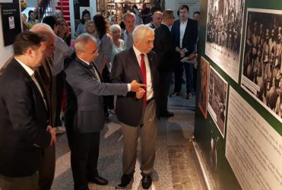 Kent Müzesi'nde açılan “Festivalde 55 Yıl” adlı sergi, marka haline