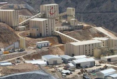 Koza Altın’a büyük vergi cezası