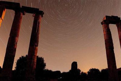 Aydın'ın Karacasu ilçesindeki Afrodisyas Arkeolojik Alanı, UNESCO Dünya Miras Listesi'ne