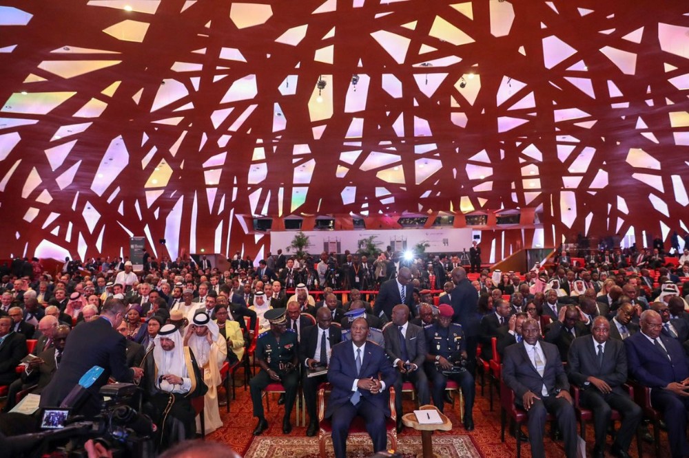 Bakan Çavuşoğlu İslam İşbirliği Teşkilatı 44.Dışişleri Bakanları Konseyi toplantısında Bakan Çavuşoğlu İslam İşbirliği Teşkilatı 44.Dışişleri Bakanları Konseyi toplantısında