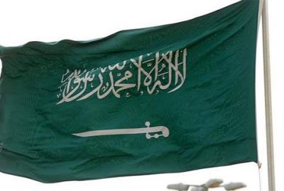 S. Arabistan’dan Katar açıklaması