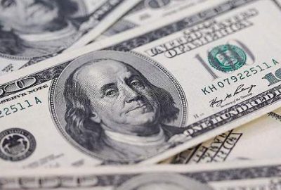 Dolar/TL güne yatay başladı