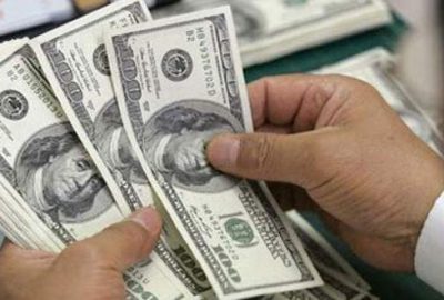 Dolar/TL Yellen öncesi 3,59 sınırına geriledi