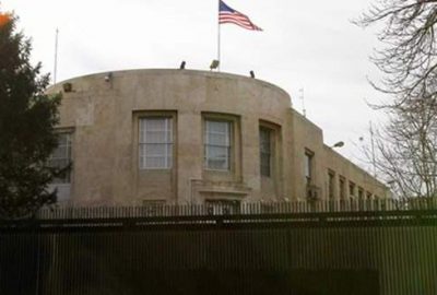 ABD Büyükelçiliği’nden 15 Temmuz uyarısı