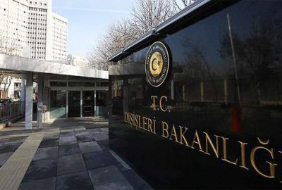 Dışişleri’nden ‘Mescid-i Aksa’ açıklaması