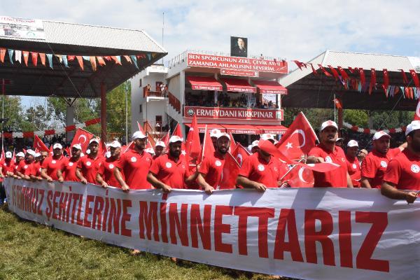 Er Meydanı’nda 15 Temmuz şehitleri yürüyüşle anıldı