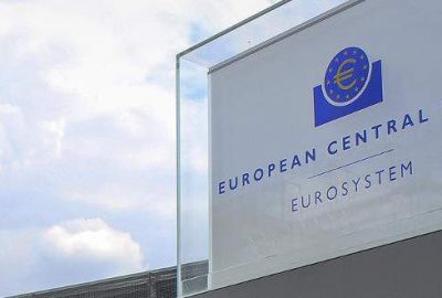 Avrupa Merkez Bankası faizde sürpriz yapmadı