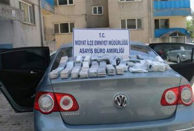 FETÖ’den ihraç edilen polis kaçakçılık yaparken yakalandı