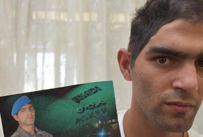 Vatani görevini yaptığı Silopi'de PKK'lı teröristlerce başından vurularak yaralanan Alçiçek,