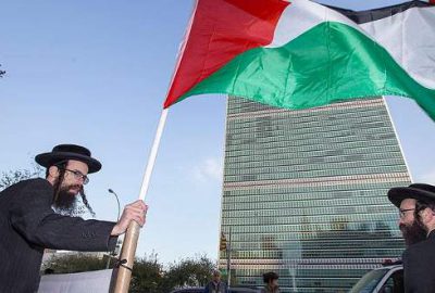 Yahudiler, İsrail’in Mescid-i Aksa’ya yönelik ihlallerini protesto etti