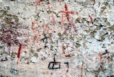 Bir mağara duvarında, paleolitik döneme ait aşı boyasıyla yapıldığı düşünülen,